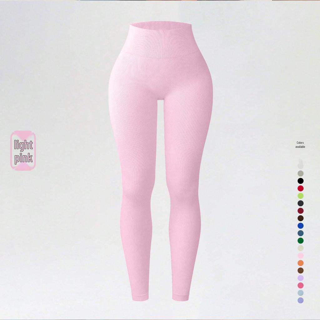 Ribbed High-Waist Seamless Yoga Pants - European/American Autumn/Winter Fitness Leggings
