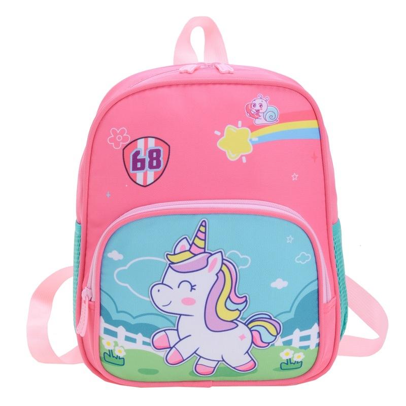 Cute Pony Boys And Girls Backpack Cute Cartoon Kindergarten Baby Small Backpack Printed Children'S Bag