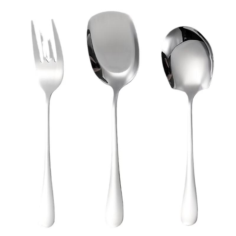 Ru Han Stainless Steel Serving Spoon Set