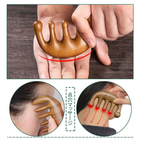 DFsucces Massagekamm, Sandelholzkamm, Halbmondförmiger Kopfhautmassagekamm, Hergestellt aus hochwertigem Naturholz, für Kopfhaut-Akupressur und Meridianmassage,