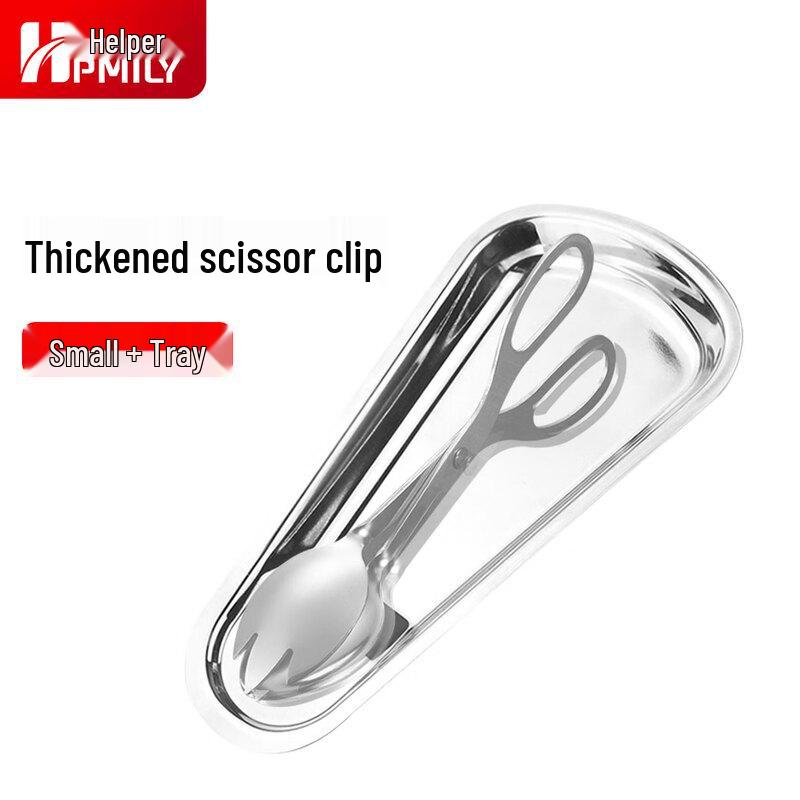 HPMILY Набор щипцов-ножниц для буфета из нержавеющей стали с подставкой