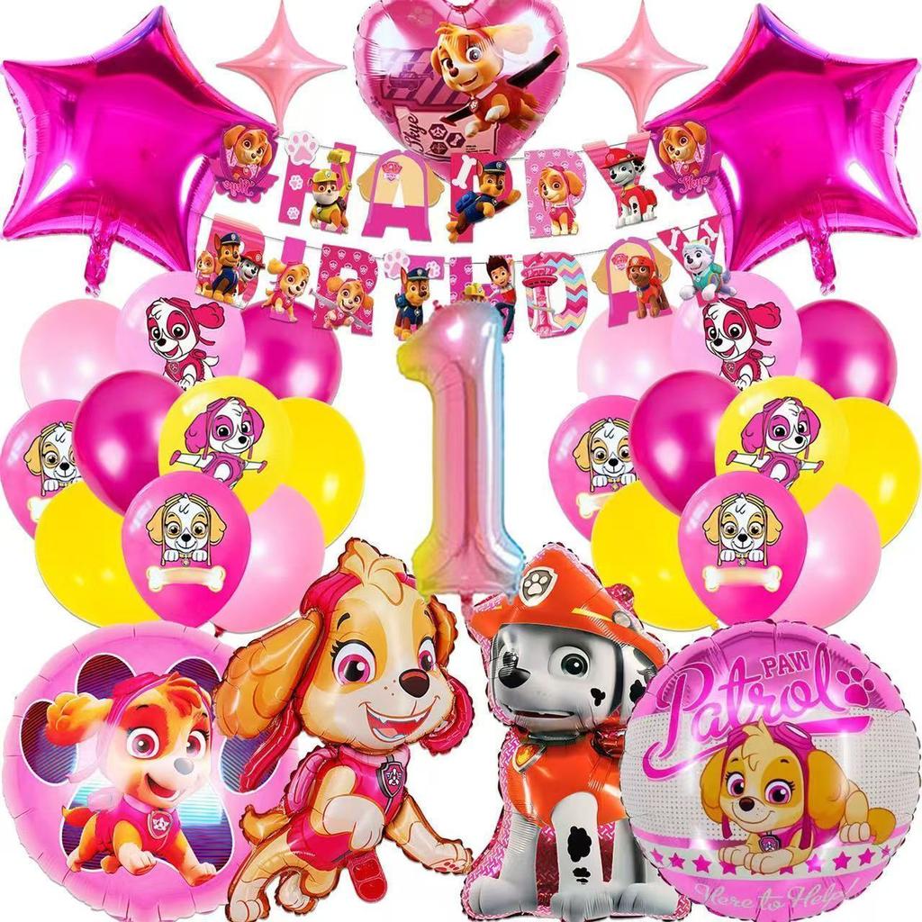 Children's Birthday Balloon Set, Paw Patrol Themed Aluminum Film Digital Balloon, Children's Birthday Party Decoration