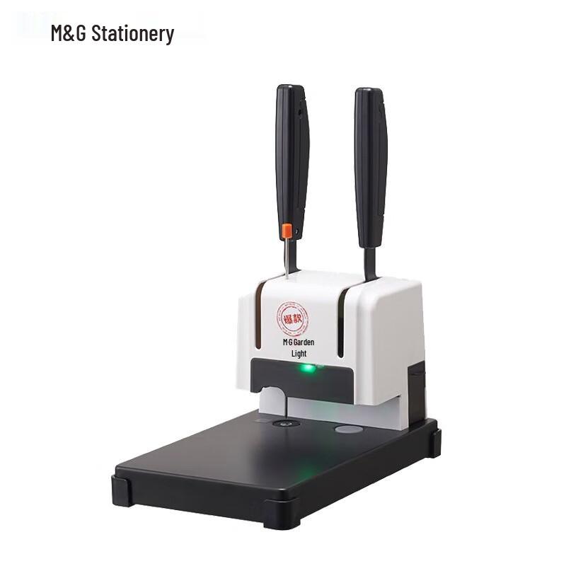 Chenguang AEQ96714 Wire Binding Machine