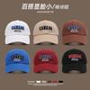 Sunshade Sun Hat Comfortable Breathable Versatile Student Sun Hat Travel Show Small Face
