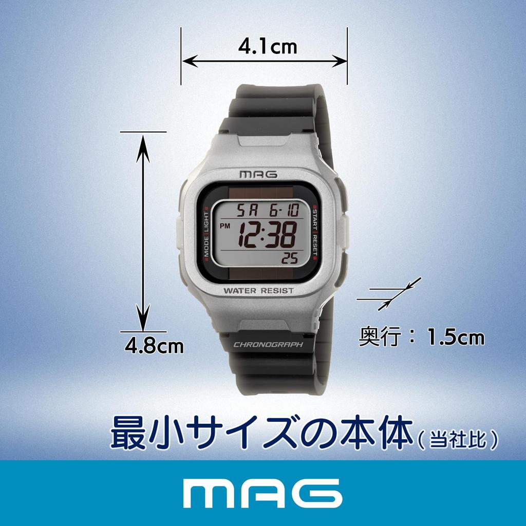 MAG Small Silver Digital Watch with Dual Power Waterproof and Urethane Small Size for Children MW-551A Functions, Strap,