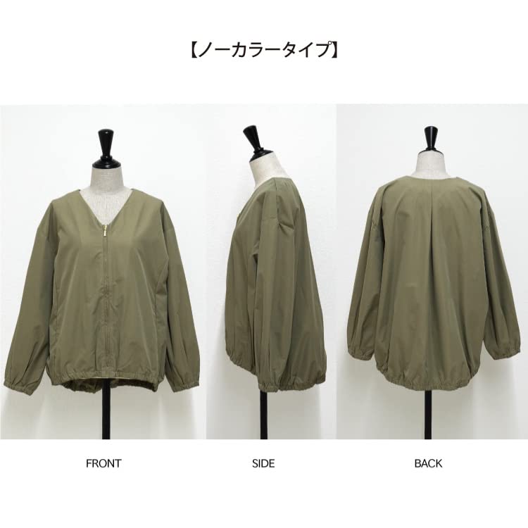 Horský límec JK parka/č