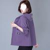 Hooded Short Jacket Women's Spring and Autumn Casual Loose Western Style Age-reducing Jacket