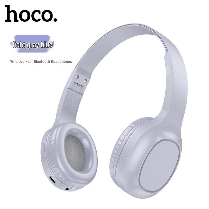 

HOCO W46 Wireless Bluetooth Over-Ear Headphones