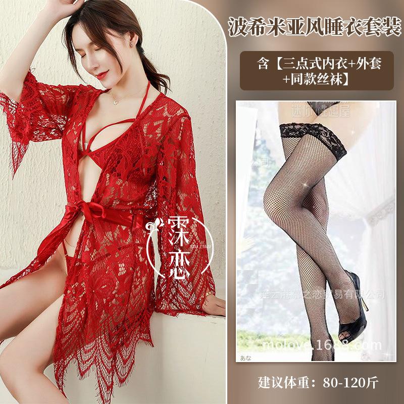 Sex Underwear Sexy Bohemian Hollow Chest Suspender Bathrobe Set Sexy Sex Clothes