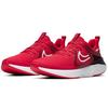 Nike Legend React 2 'University Red White' AT1368-600