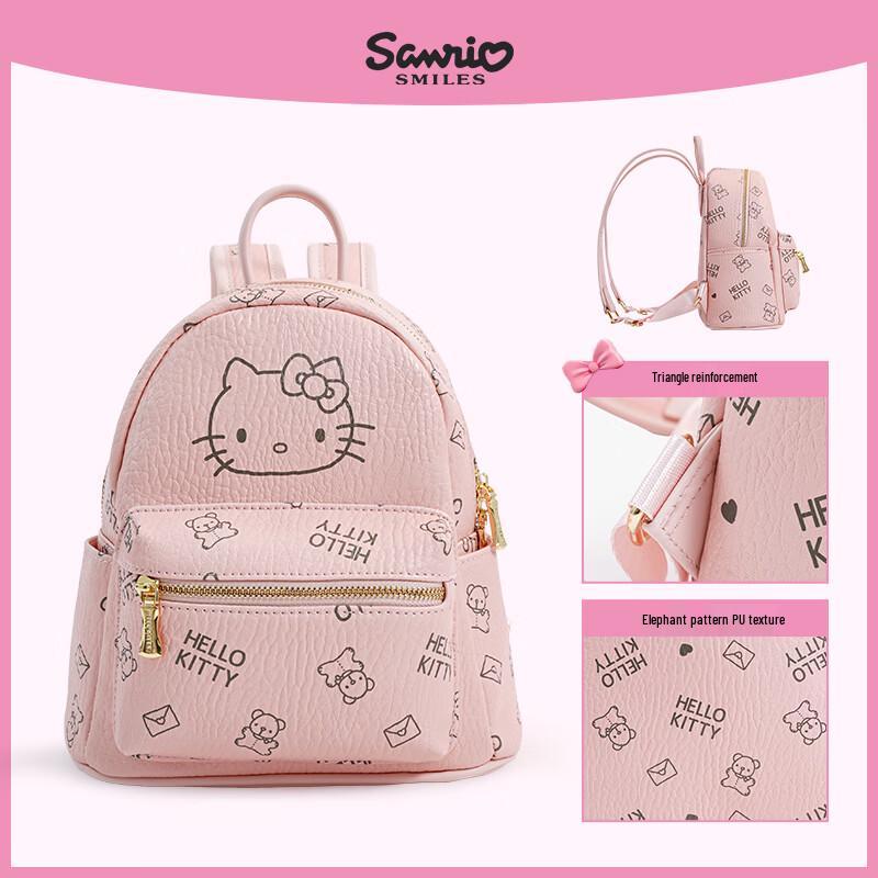 Sanrio Hello Kitty Fashion Backpack