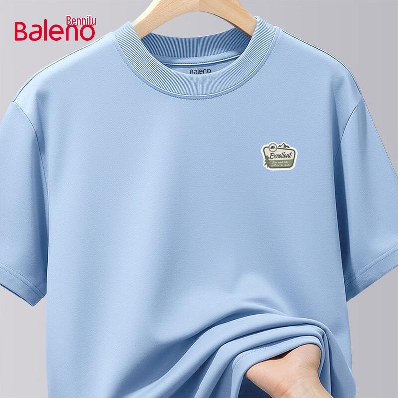 Baleno Men s 220G Pure Cotton Short Sleeve T-Shirt 4XL