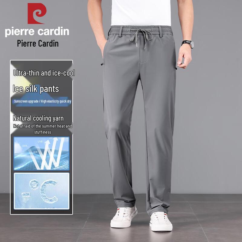 Pierre Cardin Men s Casual Quick-Dry Business Trousers M