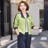 Yalu Women's Casual Two-Piece Set