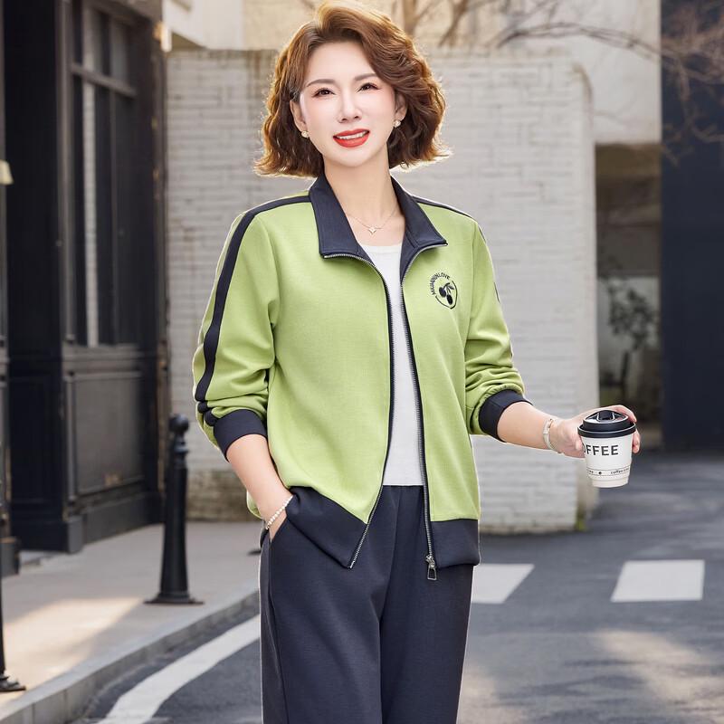 Yalu Women's Casual Two-Piece Set