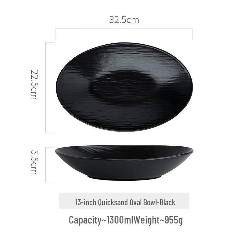 Керамическая миска с каменным узором в японском стиле