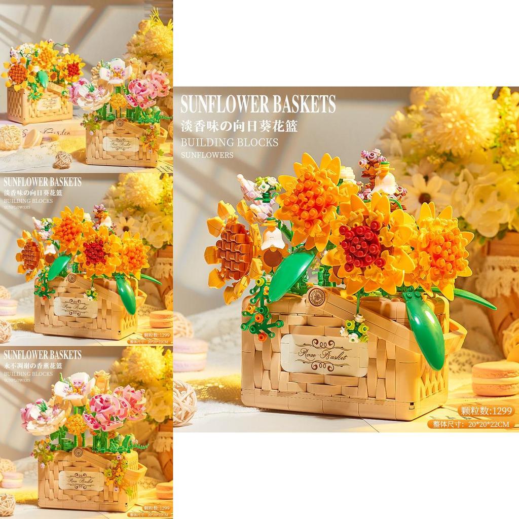 Rose Violette Vase Bausteine Sonnenblume Blumenstrauß DIY Kreatives Spielzeug für Kinder und Erwachsene