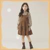 Trendy Girls' Two-Piece Suspender Skirt Suit for Spring and Autumn