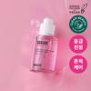 ROVECTIN Cica Care Ampolla Limpiadora 30ml