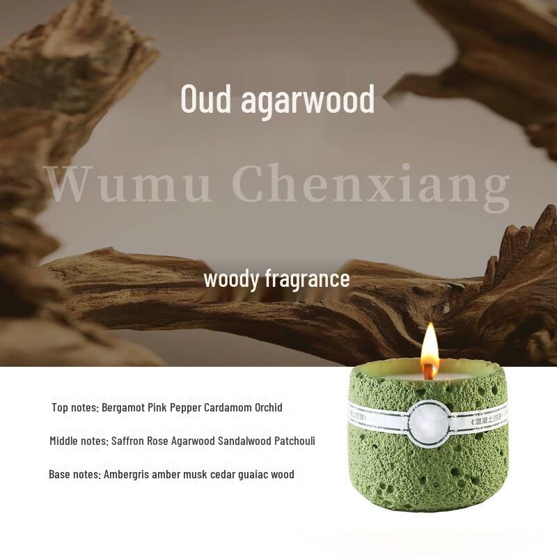 Ebony Agarwood Scented Candle Gift Set