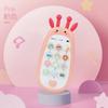 Baby Cartoon Radish Simulation Mobile Phone Can Be Bitten, Children'S Music Early Education Story Machine, Bilingual Learning Toy