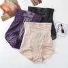 Postpartum High-Waist Shaping Underwear Women's Abdomen Lifting Hip-Threading Breathable Thin Waist Shaping Pants