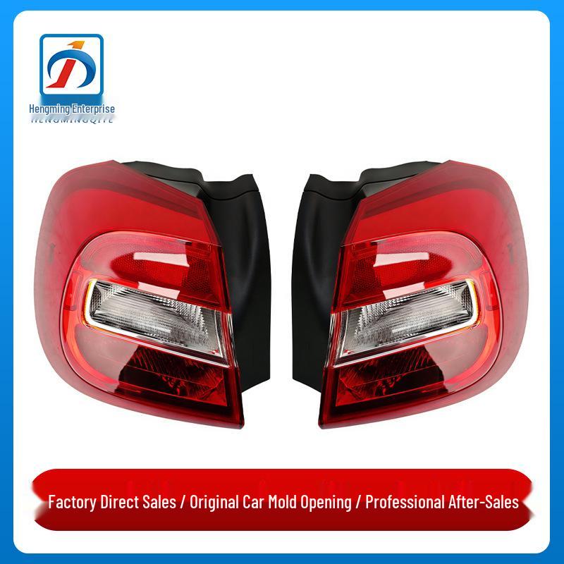 Compatible Rear Taillight Brake & Reverse Light for Mercedes W156 - Outer Low Trim Passenger s Side Right