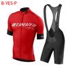 2026 Cycling Clothes Shorts Man Men Summer Clothing Men's Jacket Uniform Jersey Set Laser Cut Bib Mtb Male Bike Pants