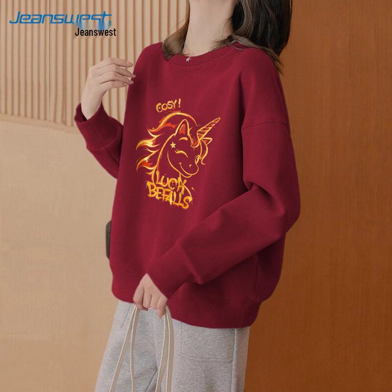 Jeanswest Unicorn Print Long Sleeve Sweatshirt