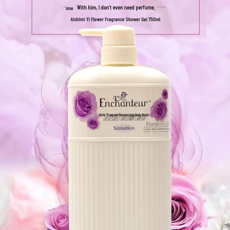 Aishi Hong Kong Edition Rose Shower Gel Perfume, Long-lasting Floral Fragrance for Women, 750ml.