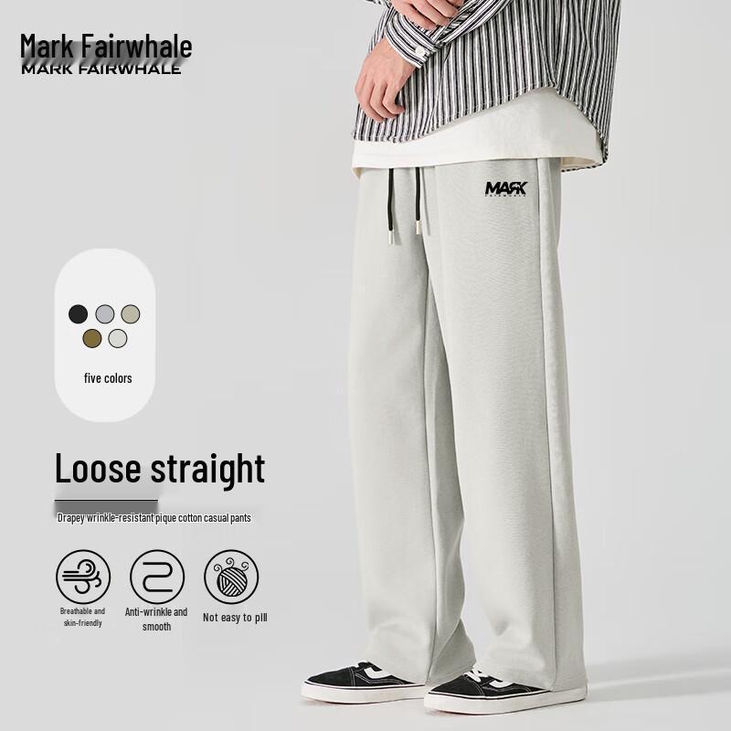 Mark Fairwhale Men's Straight-Leg Pique Casual Pants