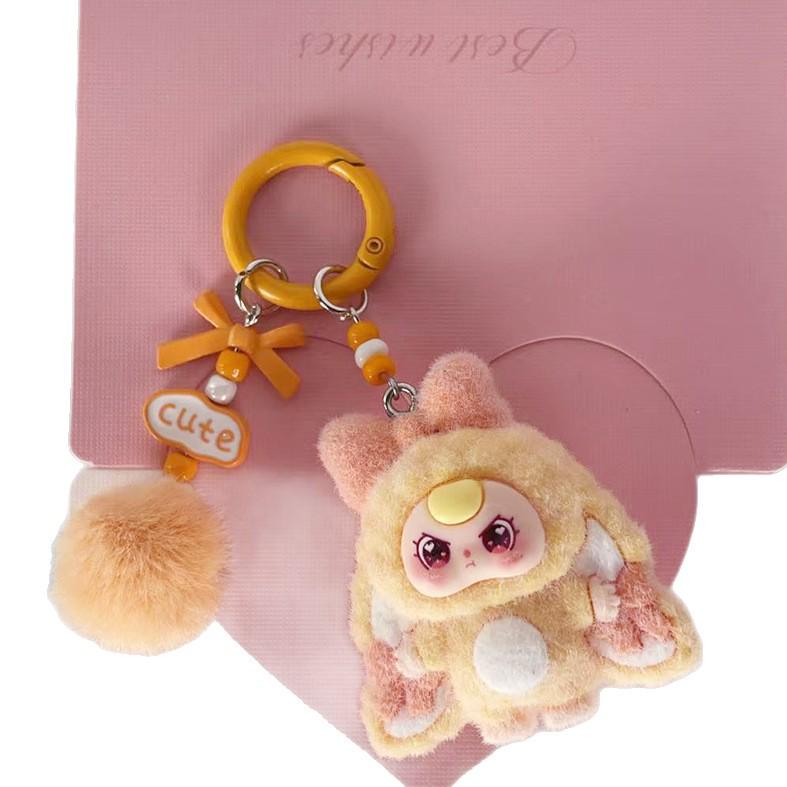 Cross-Border DIY Cartoon Keychain Pendant for 3-Year-Olds - Cute and Trendy Bag Charm with Fun Particles