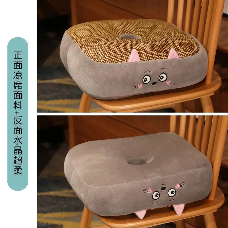 

Летний прохладный коврик, утолщенная и приподнятая подушка, шелковая подушка для ягодиц из измельченного льда, короткая обучающая подушка для сиденья автомобиля 40x40cm