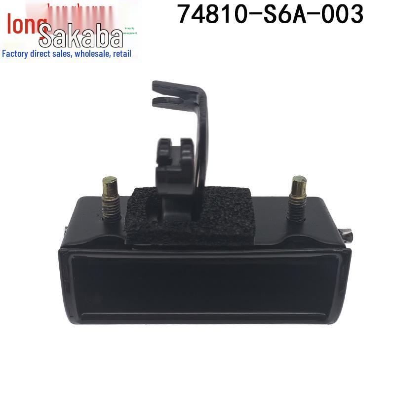 

74810-S6A-003 Honda Fit/Civic/Stream (05-20) Ручка багажника Выключатель задней двери Tianjing Half