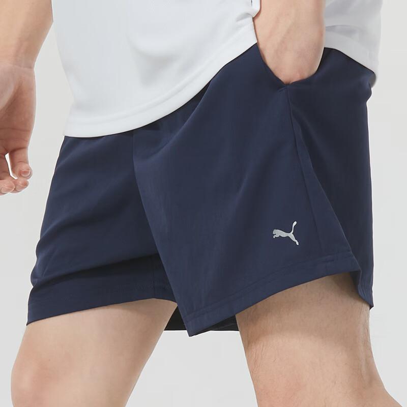 New PUMA Casual Shorts Men's Blue 520768-06