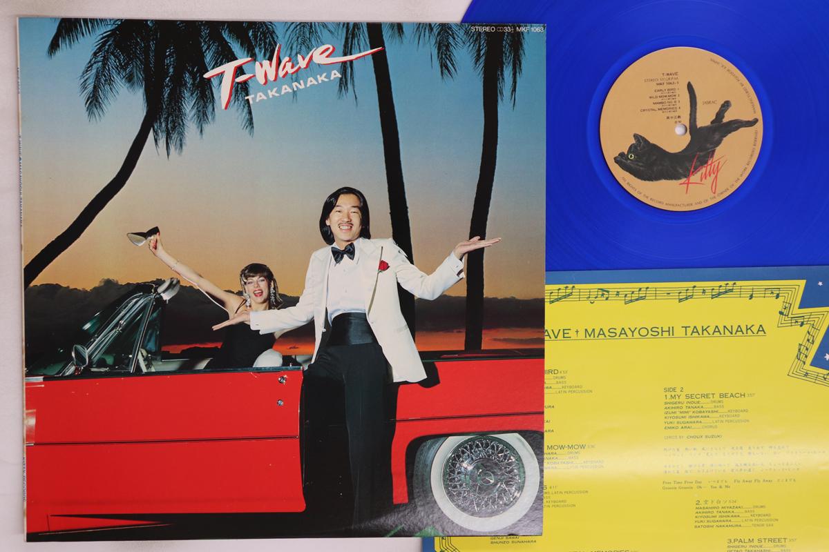 

LP Record MASAYOSHI TAKANAKA - T-Wave MKF1063 KITTY 1980 Japan Japanese Pop/Rock Used