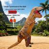 Kids’ Halloween Dinosaur Costume: Inflatable Tyrannosaurus Alien Outfit