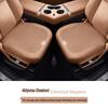 HiPhi X/Y Thin Full Coverage Seat Cushion for All Seasons
