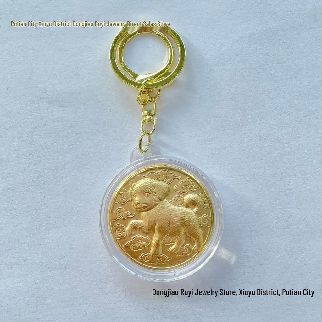 Year of the Horse Gold Zodiac Coin Keychain Souvenir - Commemorative Medal Pendant Gift