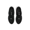 Ny Nike Revolution 7 EasyOn 'Black Summit White' Dame FN7999-001