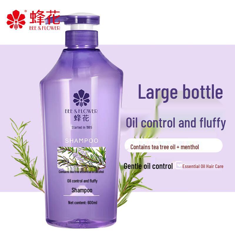 

Bee & Flower Oil Control Volumizing Shampoo