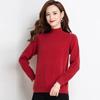 Women's Pure Wool Semi-High Neck Pullover Sweater