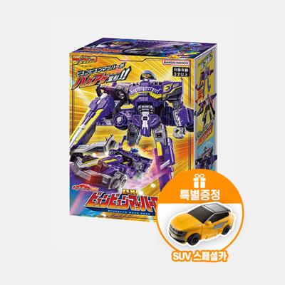 DX Bülbümach Robot, Korean Popular Bandai