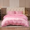 Satin Bedding Set Solid Color Duvet Cover 3pcs Bed Linen Bedroom