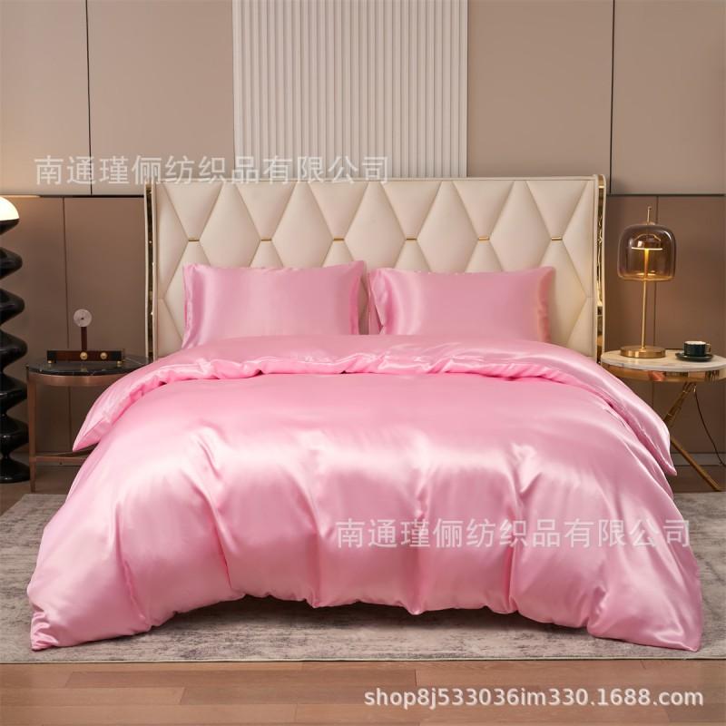 Satin Bedding Set Solid Color Duvet Cover 3pcs Bed Linen Bedroom