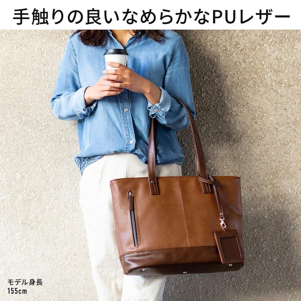 SANWA DIRECT Tote Large 9 A4 Laptop Includes Water Bottle Holder and Pass Zipper Bag, Capacity, Pockets, Size/13.3-inch Storage, Case, Closure, Brown,