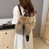 Fuzzy Backpack Faux Fur Fluffy Daypack Drawstring Closure Casual Furry Backpack