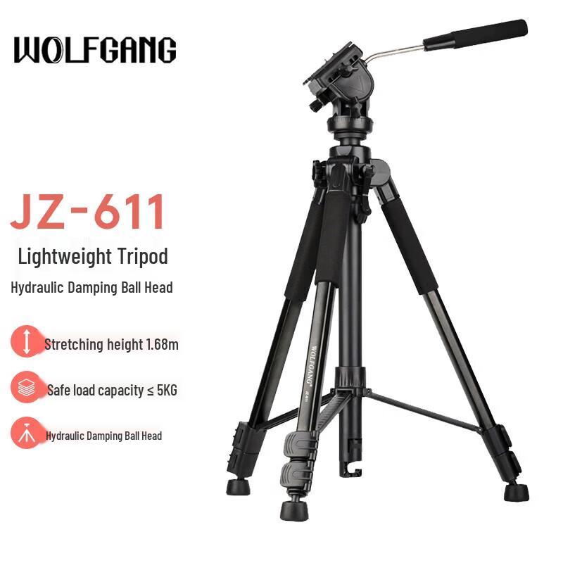 Wolfgang JZ-611 Camera Tripod