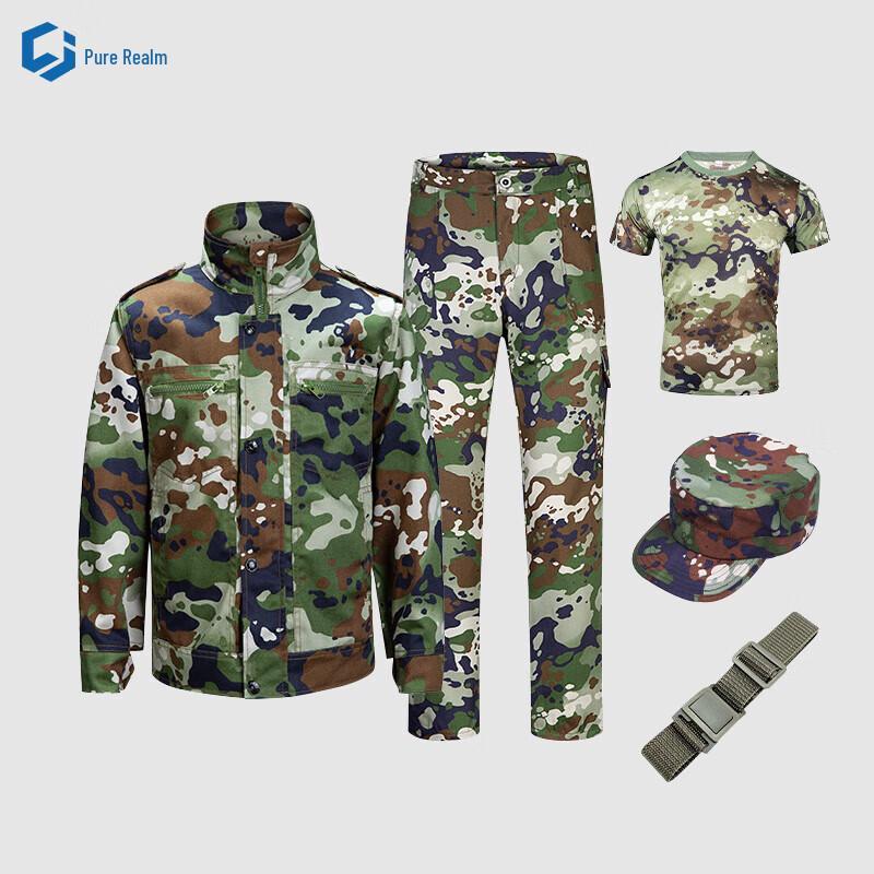 Outdoor Camouflage Training Uniform Set
