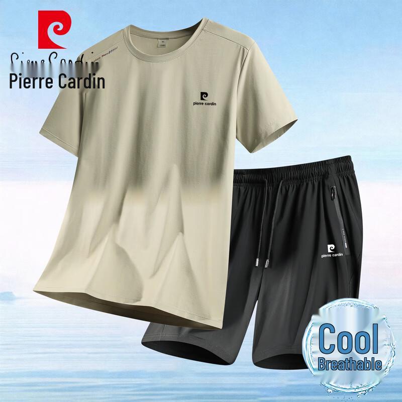 Pierre Cardin Men s Summer Ice Silk Loose Fit Top & Shorts Set 4XL